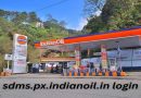 Sdms.px.indianoil.in Login : Guide for Efficient User Access in 2025